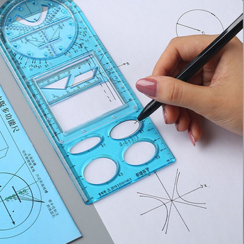 Ученическа многофункционална геометрична линийка Шаблон за геометричен чертеж Измервателен инструмент за рисуване на линийки Училищни офис консумативи