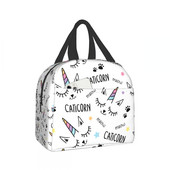 Geantă de prânz cu unicorn pisică Geantă de prânz amuzantă Geantă de prânz izolată drăguță pentru femei, bărbați, adolescenți, fete, băieți