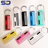 Üliõhuke sirge joonlaud päikesekalkulaatoriga luubiga mini multifunktsionaalne 10 cm pikkune joonlaud Õpilase kooli kontoritarbed