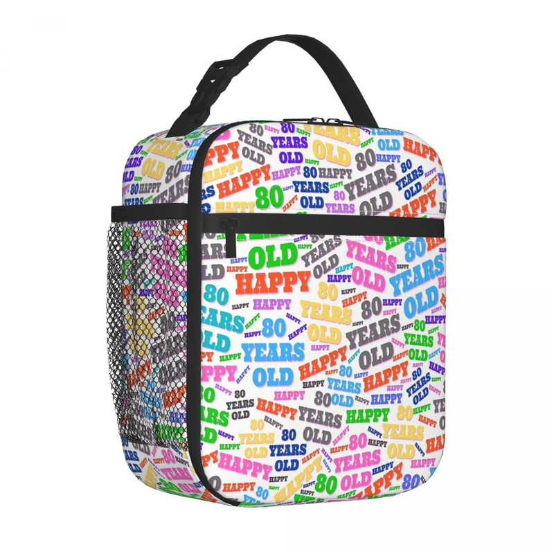 80. Smiješne ideje za 80. rođendan Proslava Nove godine Toplinski izolirana torba za ručak Muška posuda za pohranjivanje Kutija za hranu