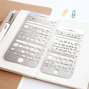 1x χάρακας στένσιλ από ανοξείδωτο χάλυβα για DIY Scrapbooking Ζωγραφική Διακόσμηση Σφράγιση Χαρτί Κάρτας Πρότυπο σχεδίασης Craft Πολυλειτουργικό