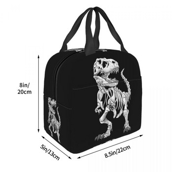 T-Rex Skeleton Dino Insulated Lunch Bag