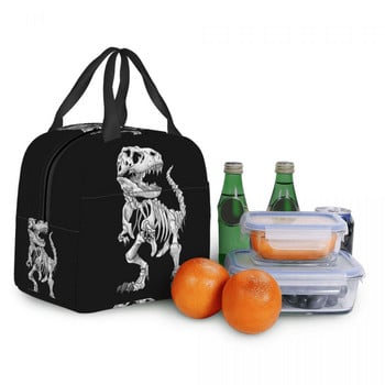 T-Rex Skeleton Dino Insulated Lunch Bag