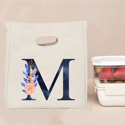 Εκτύπωση επιστολής Φορητή τσάντα μεσημεριανού γεύματος Θερμομόνωση Bento Box Totes Ψυγείο γραφείου Δοχείο αποθήκευσης τροφίμων Σχολικές τσάντες για πικνίκ