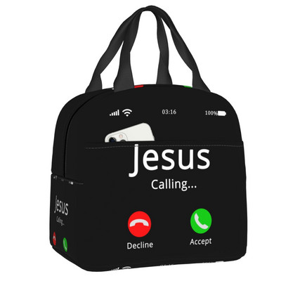 Torba za ručak Presvetog Srca Isusovog Ženske katoličke kršćanske toplinski izolirane kutije za ručak za djecu Torbe za hranu za školsku djecu