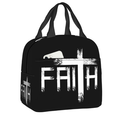 Torba za ručak Presvetog Srca Isusovog Ženske katoličke kršćanske toplinski izolirane kutije za ručak za djecu Torbe za hranu za školsku djecu