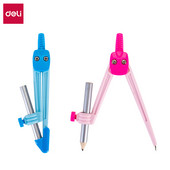 Deli Σχολική Πυξίδα με Μολύβι Μαθητικά Εργαλεία Σχεδίου Πυξίδες Γραφική ύλη