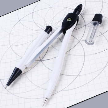 Професионален компас Геометричен комплект за компас със заключване Математически и прецизен компас Метален и издръжлив за твърди и равнинни прецизни