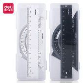 Set de rigle din aluminiu DELI Măsurarea desenelor riglă triunghiulară dreptar Protractor Material pentru desenare Set de rigle pentru geometrie