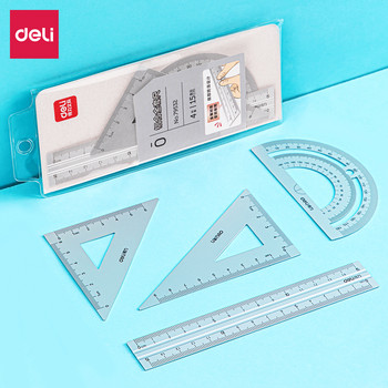 DELI Алуминиев комплект за чертане 4 PCS Комплект линийки за училище Права линийка Триъгълен транспортир Канцеларски материали