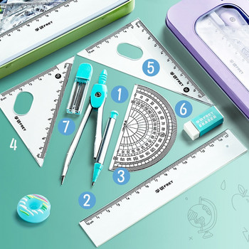 Blue Compass Ruler 7 Pieces Learning Tools Σετ μαθηματικών σχεδίων για μαθητές