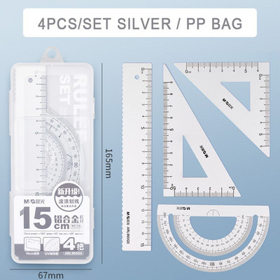 4Pcs/Set Aluminijski set ravnala Metal/plastika/meka geometrija Matematika Crtanje Šestar Uredska ravnala Matematička ravnala za školu