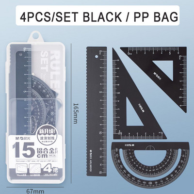 4Pcs/Set Aluminijski set ravnala Metal/plastika/meka geometrija Matematika Crtanje Šestar Uredska ravnala Matematička ravnala za školu