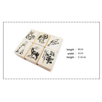 1Συσκευασία χειροτεχνίας ξύλινες σφραγίδες DIY Kawaii δασικό ζώο για scrapbooking χαρτικά scrapbooking 4x3x2,4cm