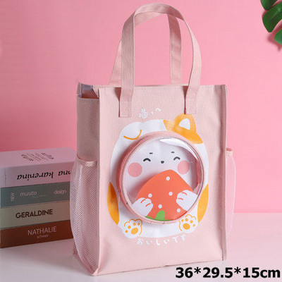 Geantă de școală Kawaii Genți portabile de cărți pentru teme pentru copii de școală Geanta de mână impermeabilă pentru studiu