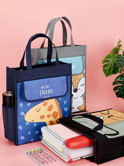 Ученическа чанта Kawaii Преносими чанти за учебници за домашна работа за деца в училище Водоустойчива чанта ръчна чанта за учене
