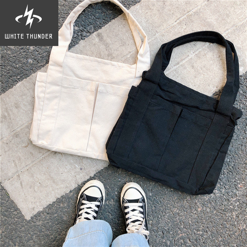 Jednostavne velike torbe s uputama Lijepe za mlade Torba za kupovinu Dječja školska torba Kawaii Poklon pribor