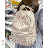 Moterų mada, miela gėlėta studentiška kuprinė Madinga ponios Kawaii knygų krepšiai, moteriški spausdinti nešiojamieji kompiuteriai koledžo kuprinė, nauja mergaitės mokyklinė kuprinė