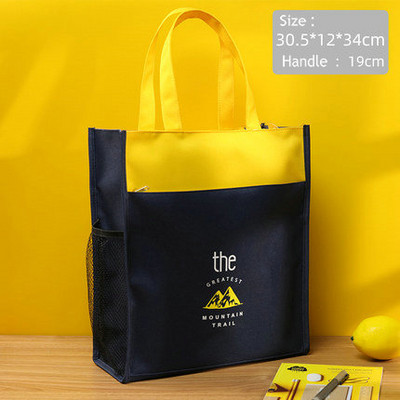 Prijenosna školska torba od Oxford tkanine A4 torba za knjige Višenamjenska velika torba Ručna torba s organizatorom datoteka na patentni zatvarač