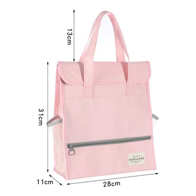 Paprasta nešiojama mokyklinė rankinė didelės talpos A4 formato knygų laikymo krepšys Oksfordo audinio vandeniui atsparus krepšys studentui