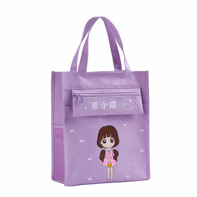 CHEN LIN pārnēsājama audekla informācijas soma Liela bērnu mācību soma Zīmuļu soma Skolas piederumi Pārnēsāšanas glabāšanas soma Karikatūras zīmuļu futrālis