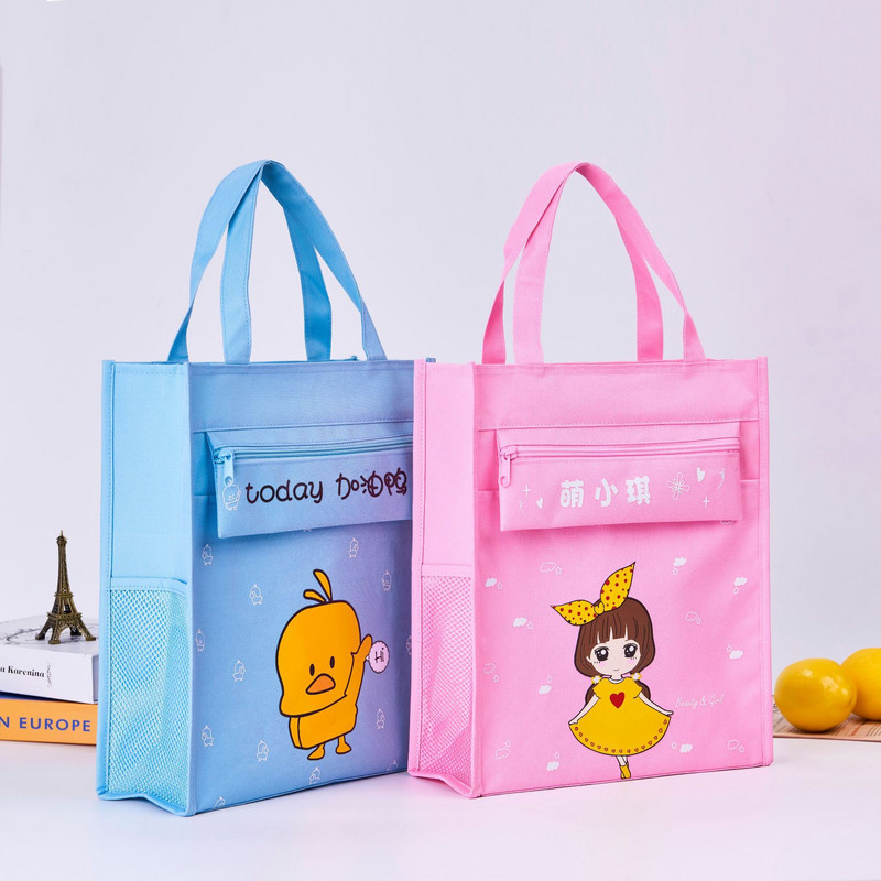 CHEN LIN pārnēsājama audekla informācijas soma Liela bērnu mācību soma Zīmuļu soma Skolas piederumi Pārnēsāšanas glabāšanas soma Karikatūras zīmuļu futrālis