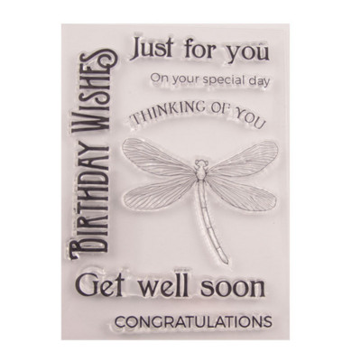 1kom Dragonfly prozirni prozirni silikonski pečat za rezanje DIY spomenara Gumene boje za utiskivanje Dnevnik za višekratnu upotrebu