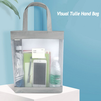 Τσάντα από διχτυωτό φερμουάρ μεγάλης χωρητικότητας Α4 Διαφανής τσάντα με αρχείο Τσάντα μαθητικού βιβλίου Φορητή τσάντα χειρός Τσάντα εγγράφων γραφείου