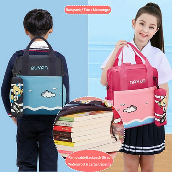Μόδα Χρώμα Παιδική Σχολική Τσάντα για Κορίτσια Αγόρια Τσάντα Πλάτης Α4 Βιβλία Tote Bag