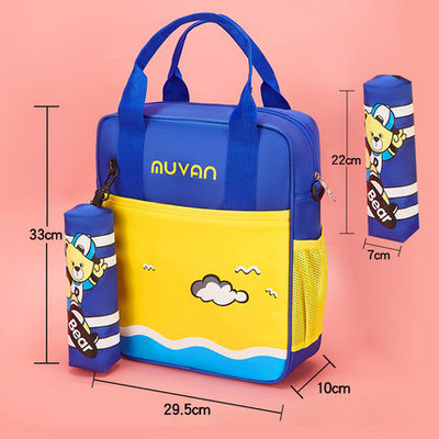 Madingos spalvos vaikiškas mokyklinis krepšys mergaitėms berniukams kuprinė mokymosi krepšys A4 knygų krepšys