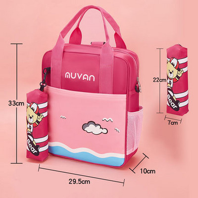 Madingos spalvos vaikiškas mokyklinis krepšys mergaitėms berniukams kuprinė mokymosi krepšys A4 knygų krepšys