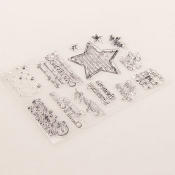 Прозрачен прозрачен силиконов печат с петолъчна звезда Направи си сам албум с гумени щампования Оцветяване Релефен дневник Декор за многократна употреба