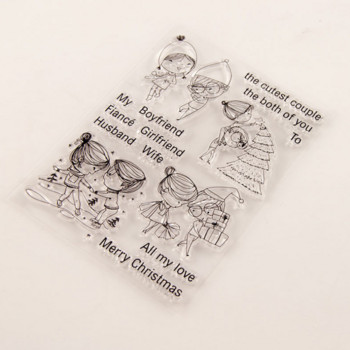 1 τμχ Friend Transparent Clear Silicone Stamp Seal Cutting DIY Scrapbooking Rubber Coloring Ανάγλυφο ημερολόγιο Διακόσμηση Επαναχρησιμοποιήσιμη