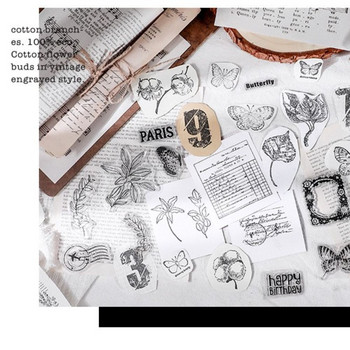 Δημιουργικές σφραγίδες σιλικόνης Διαφανείς ανάγλυφες σφραγίδες Σφραγίδα DIY Διακοσμητική σφραγίδα για άλμπουμ περιοδικών Είδη γραφικής ύλης