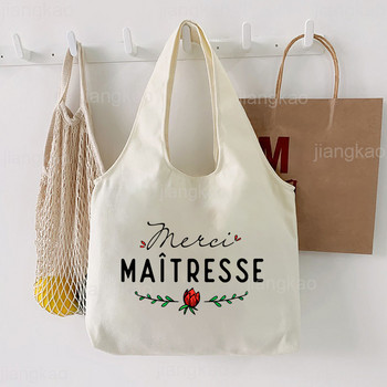 Marci Maitresse Print Tote Bag Literature Τσάντα ώμου Εικονογράφηση κορίτσι Βιβλίο Τσάντα Ταξίδι Harajuku Canvas Handbag Gift Fo Teacher