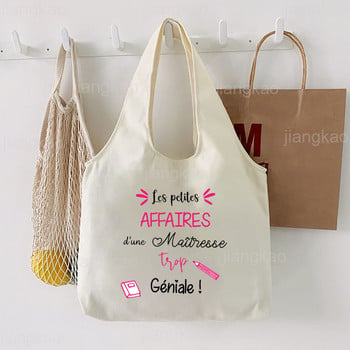 Marci Maitresse Print Tote Bag Literature Τσάντα ώμου Εικονογράφηση κορίτσι Βιβλίο Τσάντα Ταξίδι Harajuku Canvas Handbag Gift Fo Teacher