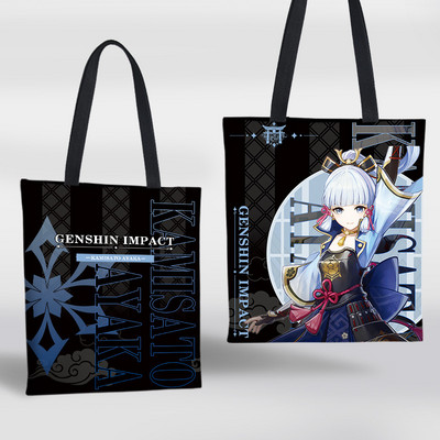 Genshin Impact Igra Periferna platnena torba Raiden Shogun Klee Hu Tao Dvodimenzionalna anime torba za pohranu na rame Shopping torba
