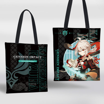 Genshin Impact Igra Periferna platnena torba Raiden Shogun Klee Hu Tao Dvodimenzionalna anime torba za pohranu na rame Shopping torba