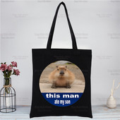 Capybara Funny crna platnena torba na rame Platnena ekološka životinja OK I Pull Up Shopping Bag Platnena velika torba Ležerna ručna torba