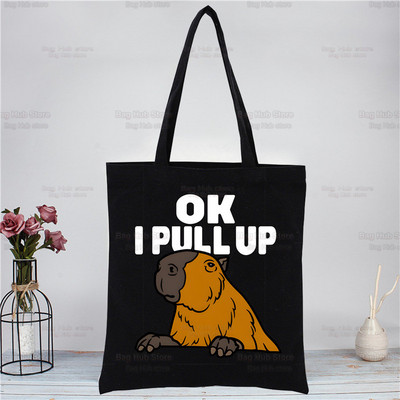 Capybara Funny crna platnena torba na rame Platnena ekološka životinja OK I Pull Up Shopping Bag Platnena velika torba Ležerna ručna torba