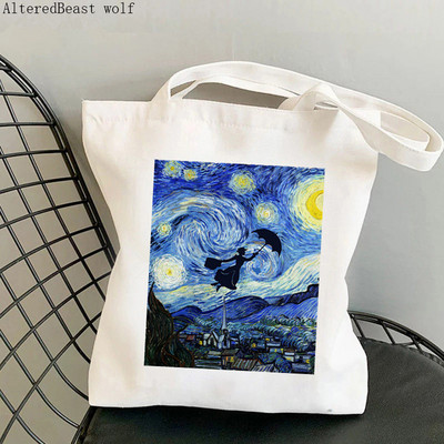Ženska šoping torba MARY POPPINS PRACTICALLY Kawaii torba Harajuku Shopping platnena torba za šoping torba za djevojku Ženska torba na rame