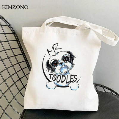 Nákupná taška Shih Tzu Mom, bavlnená recyklovateľná taška, opakovane použiteľná ekologická nákupná taška, opakovane použiteľná nákupná taška Sacolas