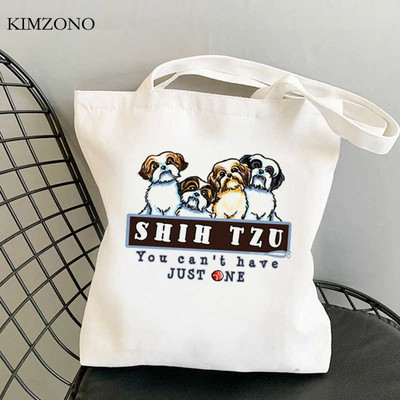 Nákupná taška Shih Tzu Mom, bavlnená recyklovateľná taška, opakovane použiteľná ekologická nákupná taška, opakovane použiteľná nákupná taška Sacolas