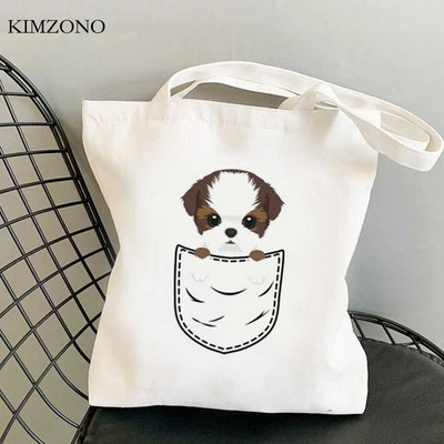 Nákupná taška Shih Tzu Mom, bavlnená recyklovateľná taška, opakovane použiteľná ekologická nákupná taška, opakovane použiteľná nákupná taška Sacolas