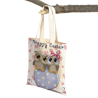 Slatka sova, dječje putne torbe, torbe na rame, torba za višekratnu upotrebu, modna platnena ženska torba s crtanim životinjama