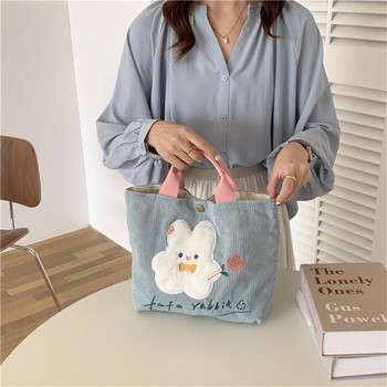 PURDORED 1 Pc Women Cartoon Rabbit Mini τσάντα κορεατικού στυλ Κοτλέ μικρή τσάντα αγορών για κορίτσι επαναχρησιμοποιήσιμη τσάντα αποθήκευσης