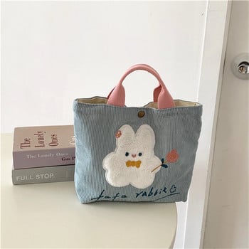 PURDORED 1 Pc Women Cartoon Rabbit Mini τσάντα κορεατικού στυλ Κοτλέ μικρή τσάντα αγορών για κορίτσι επαναχρησιμοποιήσιμη τσάντα αποθήκευσης