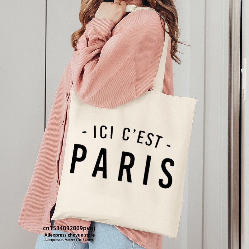 We Are Paris Lionel Messis Sergio Ramos Ici Cest Paris Shopping Bag Platnene torbe Shopper Sigurnosna torba Višekratna Shopper Canvas