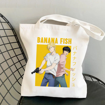 Banana Fish torba za kupovinu torba za recikliranje torba od pamučne jute platnena torba tkana vrećica cabas sacolas