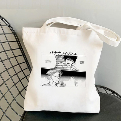 Banana Fish torba za kupovinu torba za recikliranje torba od pamučne jute platnena torba tkana vrećica cabas sacolas